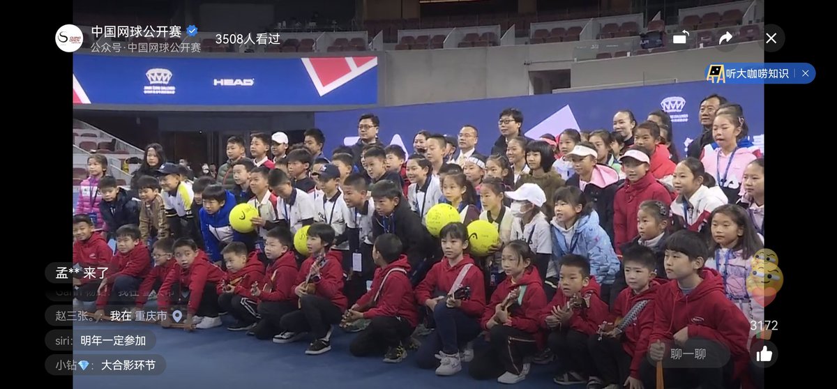 leiz0122's tweet photo. 彭帅PengShuai北京时间今天上午，出席在中国国家网球中心举办中国网球公开赛主办的钻石杯青少年网球挑战赛总决赛活动！彭帅一直致力推广中国网球，也正如她写给WTA的邮件一样！希望中国网球越来越好！这次活动有很多人现场见证，也请阴谋论者停止无端抹黑和猜测！ https://t.co/4eJYP8TKWV