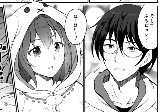 『てみたー!』とか『GF(仮)』とかの頃に比べて、最近は描く女性キャラの顔が大人っぽくなっている気がする。
……気のせいか……? 