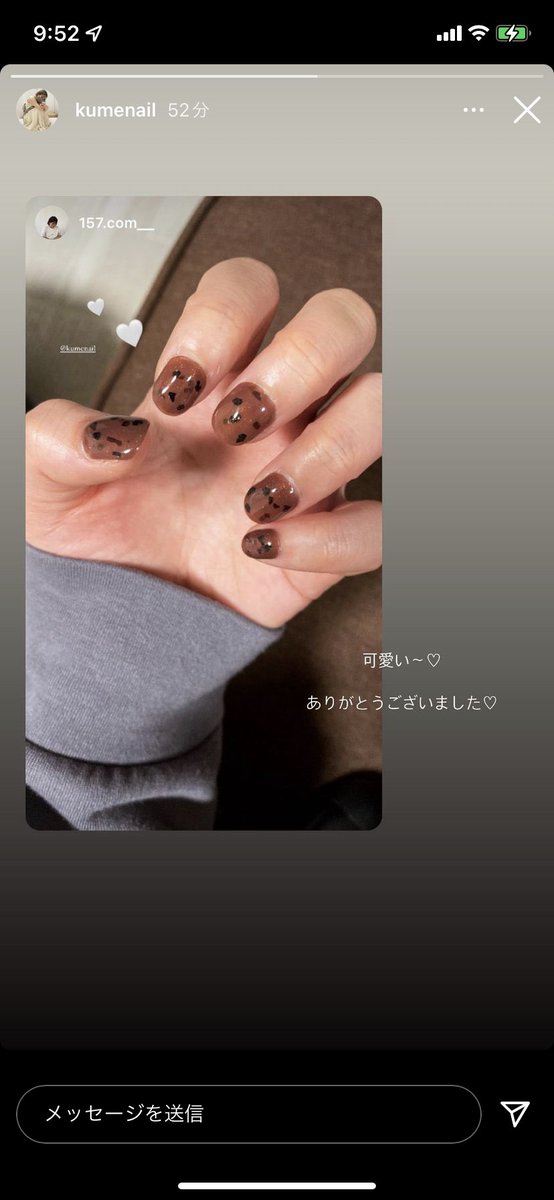156a_com's tweet photo. 嬉しすぎた！可愛すぎる💖
また当選できますように🍃
花純ちゃんありがとうございました❤︎

 #kumenail
 #花純ちゃん

@kumemooon https://t.co/jEgj26Hpj2