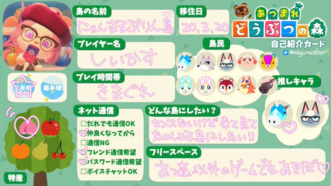 スプラトゥーン 高画質 のtwitterイラスト検索結果