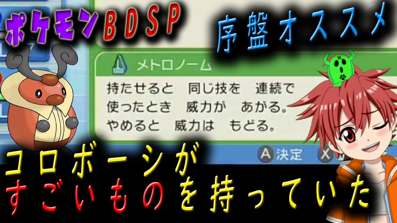 コダマ 翔太 アニメ制作vtuber Wagakodamashota Twitter