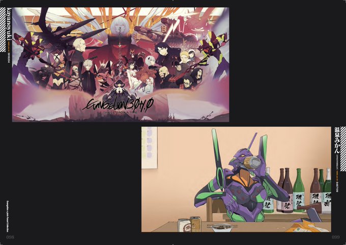 こちらのイラストを収録していただいた画集「Evangelion x pixiv Fanart Collection」の予約販売が開始されました!是非チェックしてみてください!
BOOTH https://t.co/l55bdm0Phw
アニメイト https://t.co/m8QdzpA6xC 