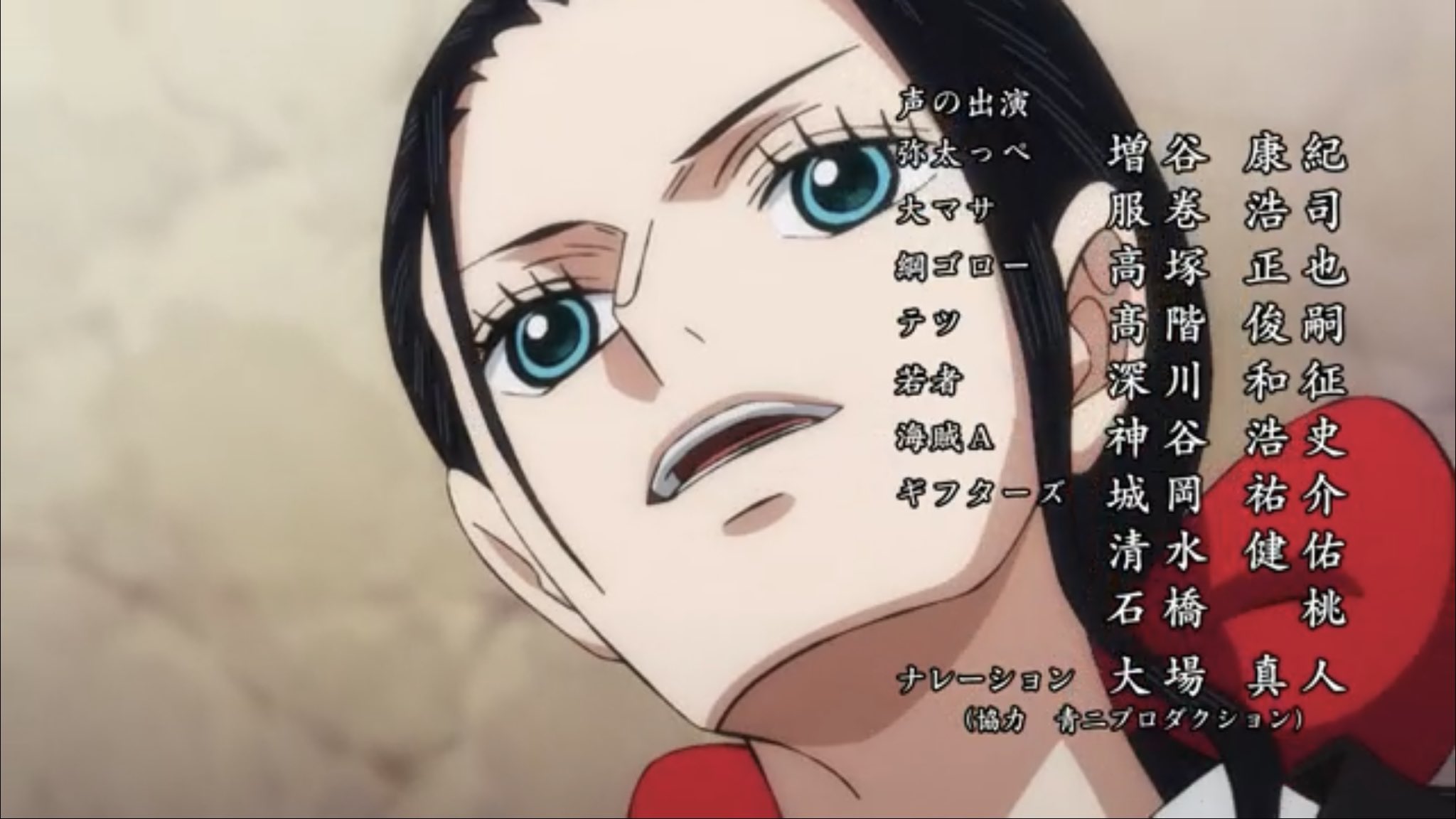 雪だるま ワンピース1話とワンピース1000話で海賊aの声優を神谷浩史さんがしてる Onepiece ワンピ映画 T Co Otg9cn18oo Twitter
