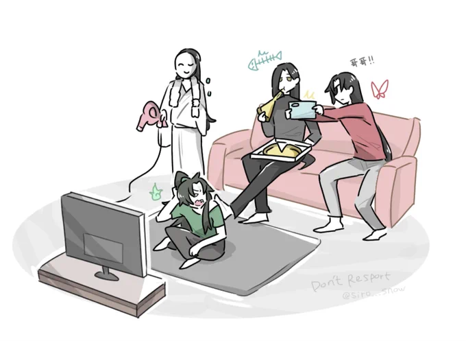 2期PV観賞会🥳

#tgcf #四大害 
