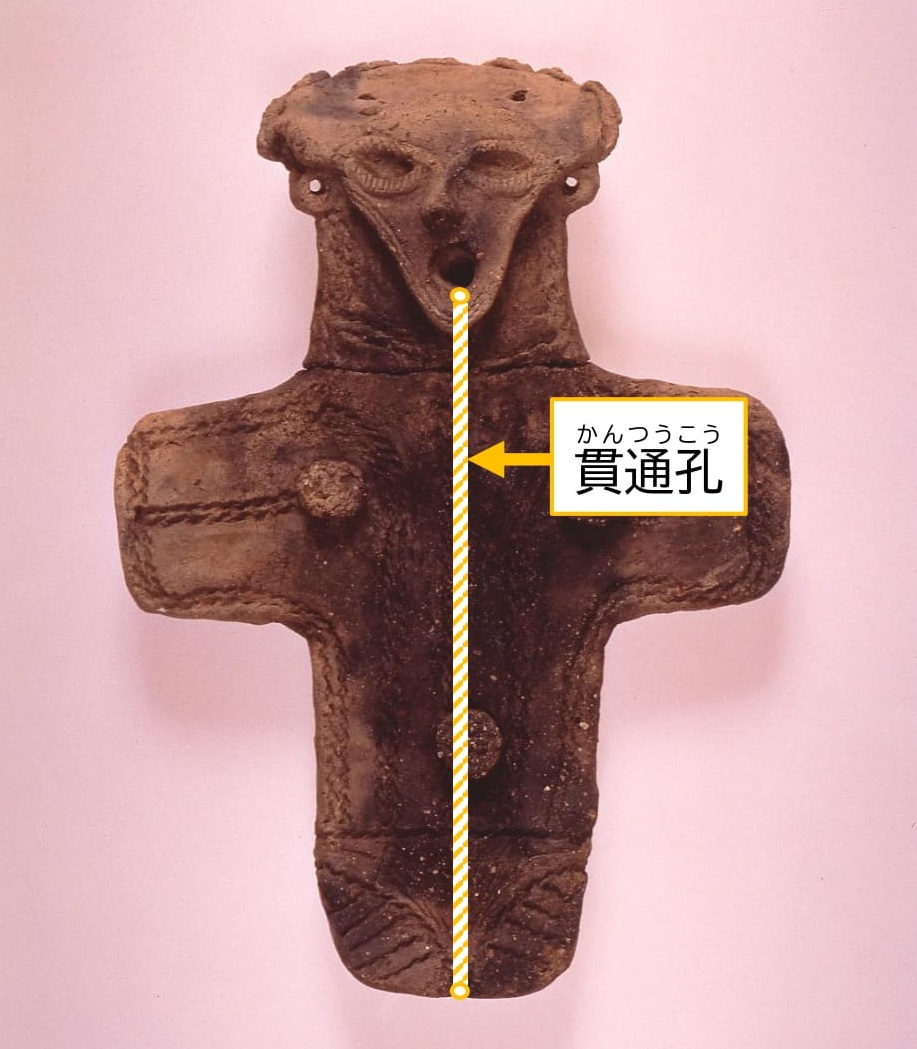 「板状土偶の破片」です。 Gh28XQTacAAaSa4.jpg:large