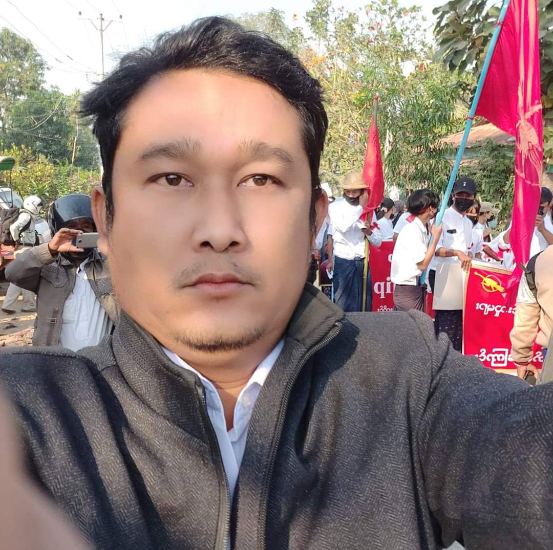 Ko Si Thu Aung,the resident of Yatthar village,#Pandaung town,#Bago Region, was unlawfully abducted by Military junta on the evening of Nov20. He’s taken to unknown location that family are worried about his saftey. 
#Nov21Coup   
#WhatsHappeningInMyanmar