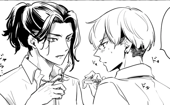 何か描いてる🐺❄️ 