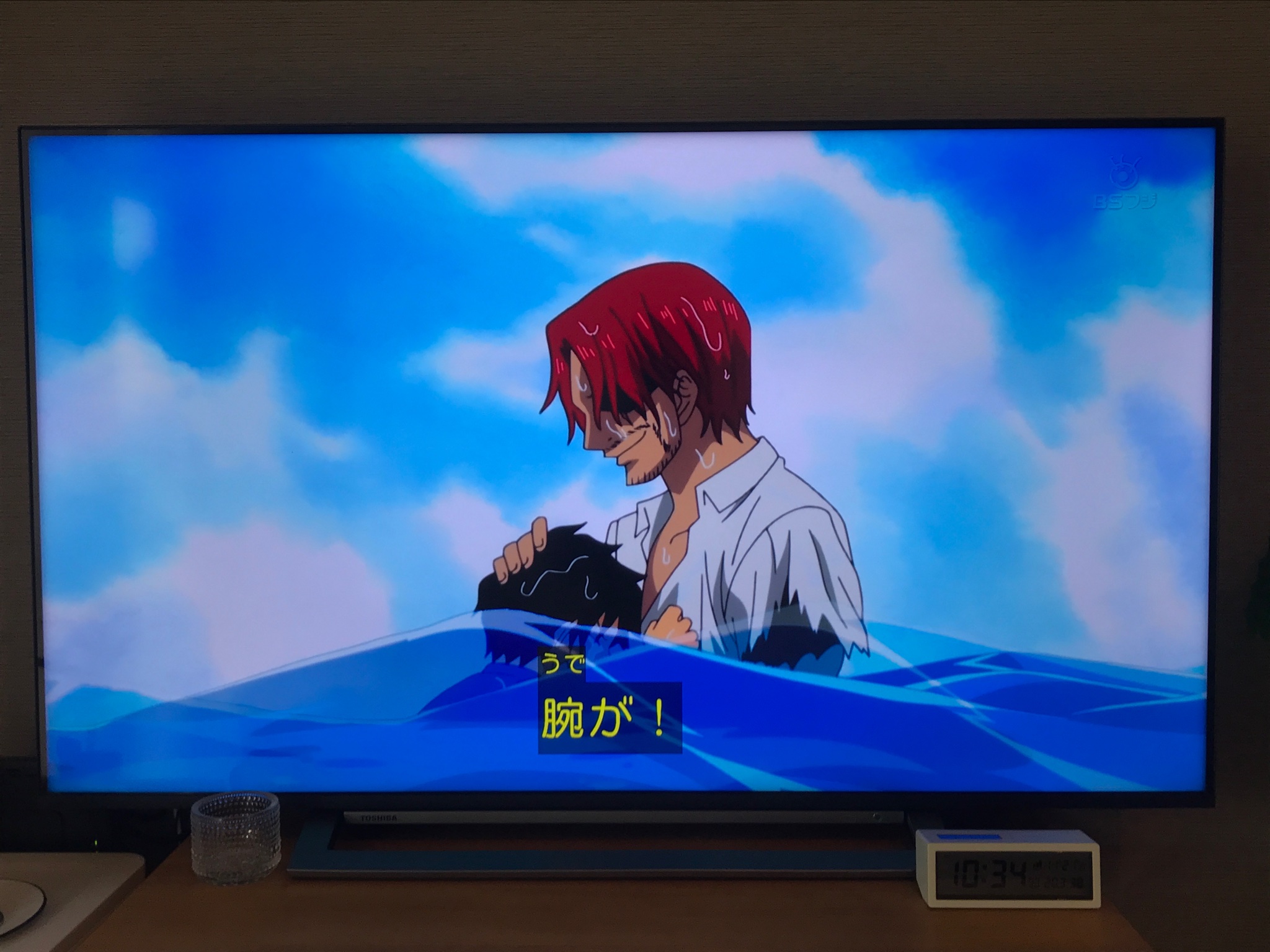 まつやま Bsフジのワンピースでもあの名シーンが ワンピース Bsフジ T Co Idnxv5si1q Twitter