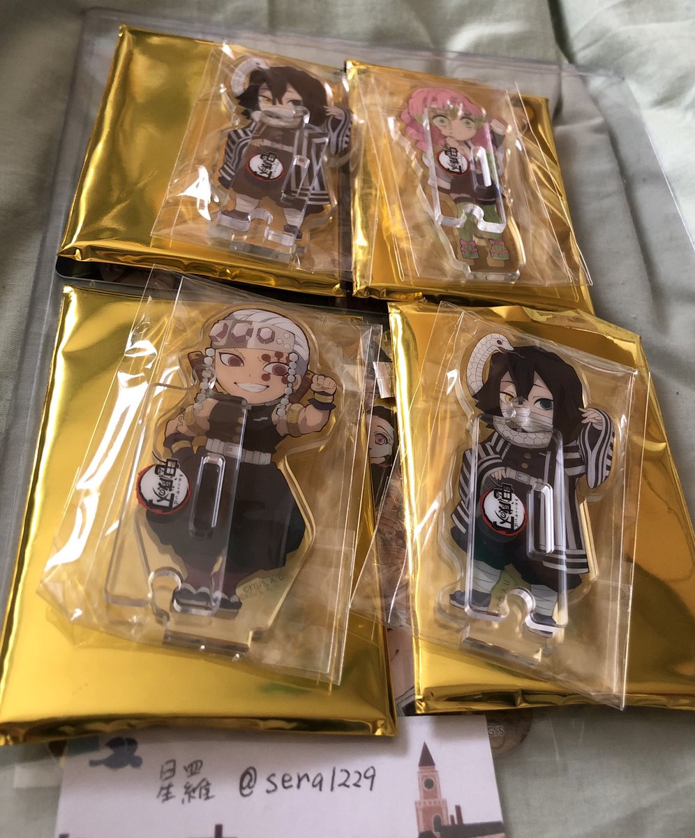 sera1229's tweet photo. 鬼滅の刃　ufotable   アクスタ譲渡　
【拡散希望】

条件1枚目に記載させて頂きました。
必ずご確認の上ご連絡よろしくお願いします。 https://t.co/XI3TdtbN5D