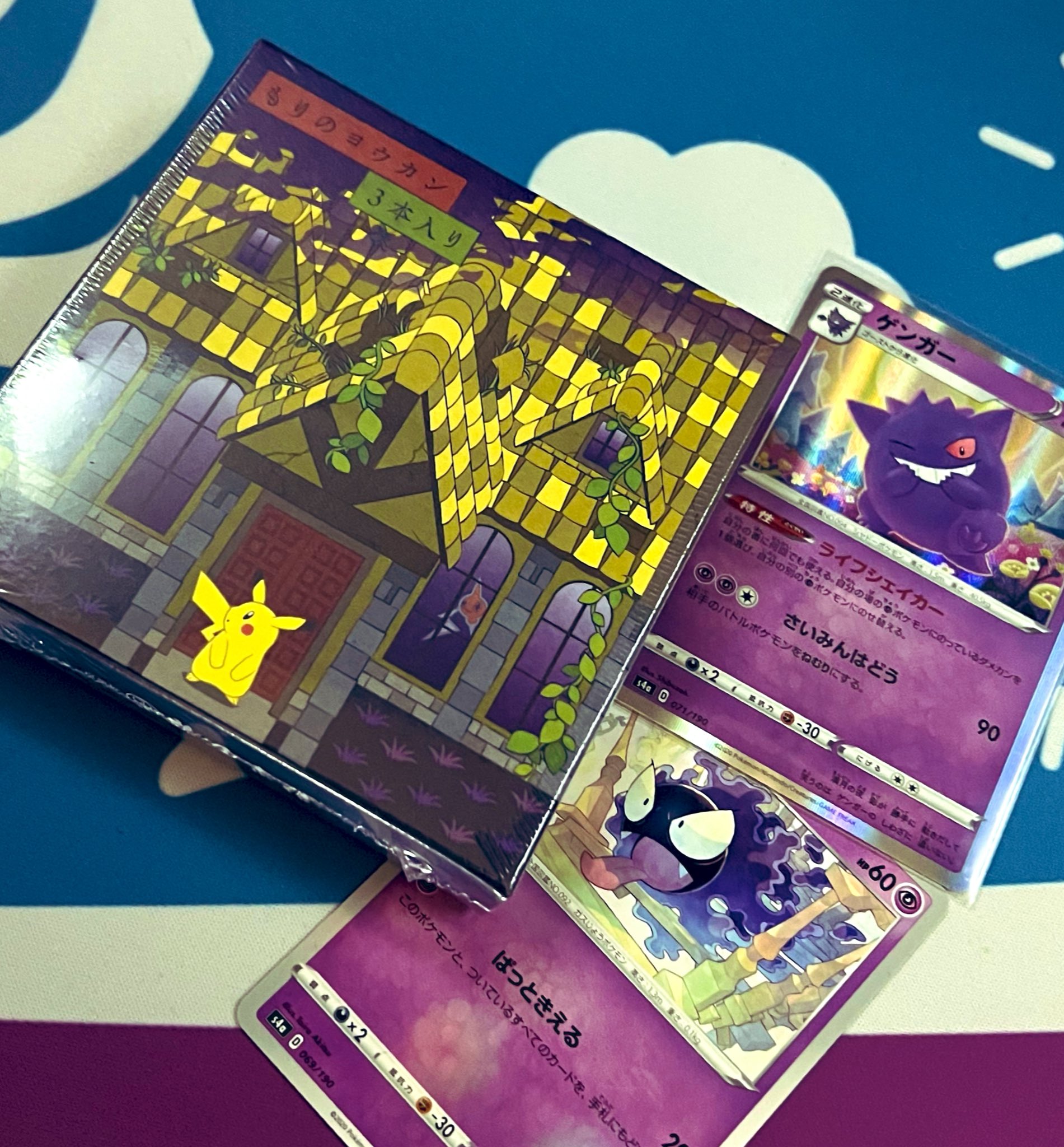 もりのヨウカン Twitter Search Twitter