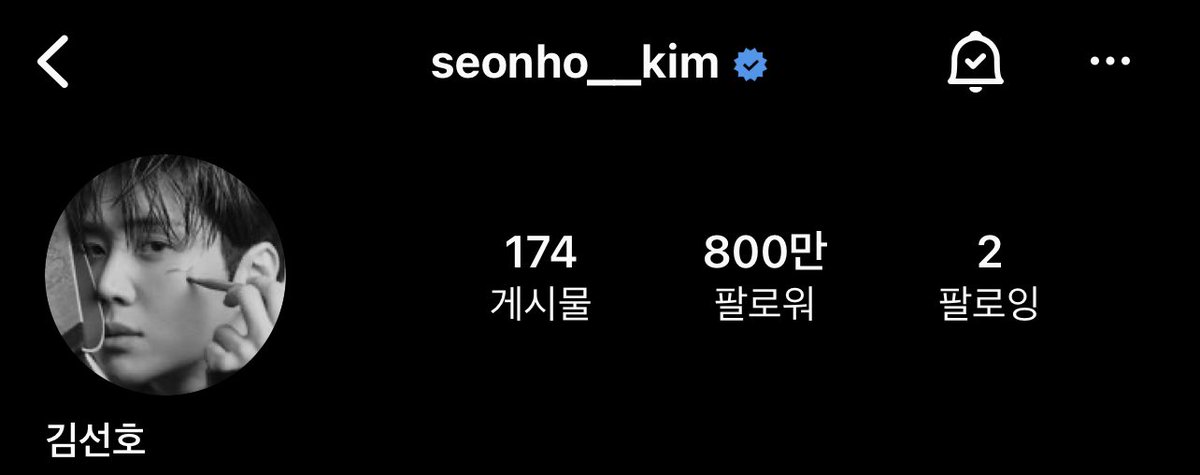 seondal__'s tweet photo. how it started                how it’s going

did we make it?             yes we made it

does it ever                     just how fast
drive you crazy               night changes

From this 648K             To this 8M 🔥✨

#TheReason8sYou         #KimSeonHo 
 #김선호 https://t.co/d89r1SOixD
