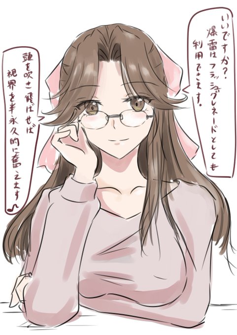 教え子にアドバイスする神通

神通曰く『戦場でものを言うのは臨機応変な判断、柔軟な発想です』とのこと

陽炎がぼそりと突っ込む『頭吹き飛ばして視界奪うって、、、もうそれ撃沈では、、、、』 