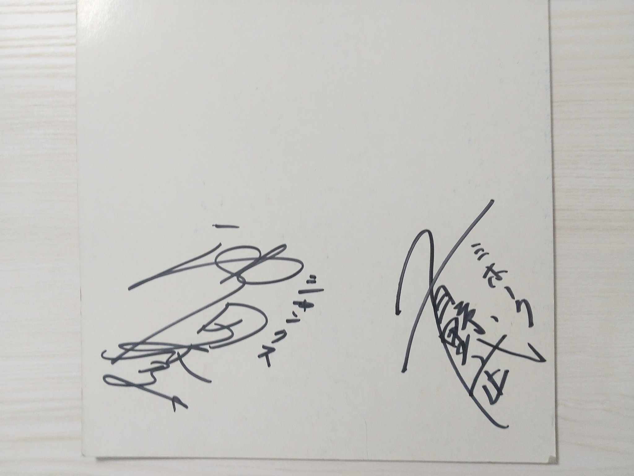 池田秀一 Twitter Search Twitter
