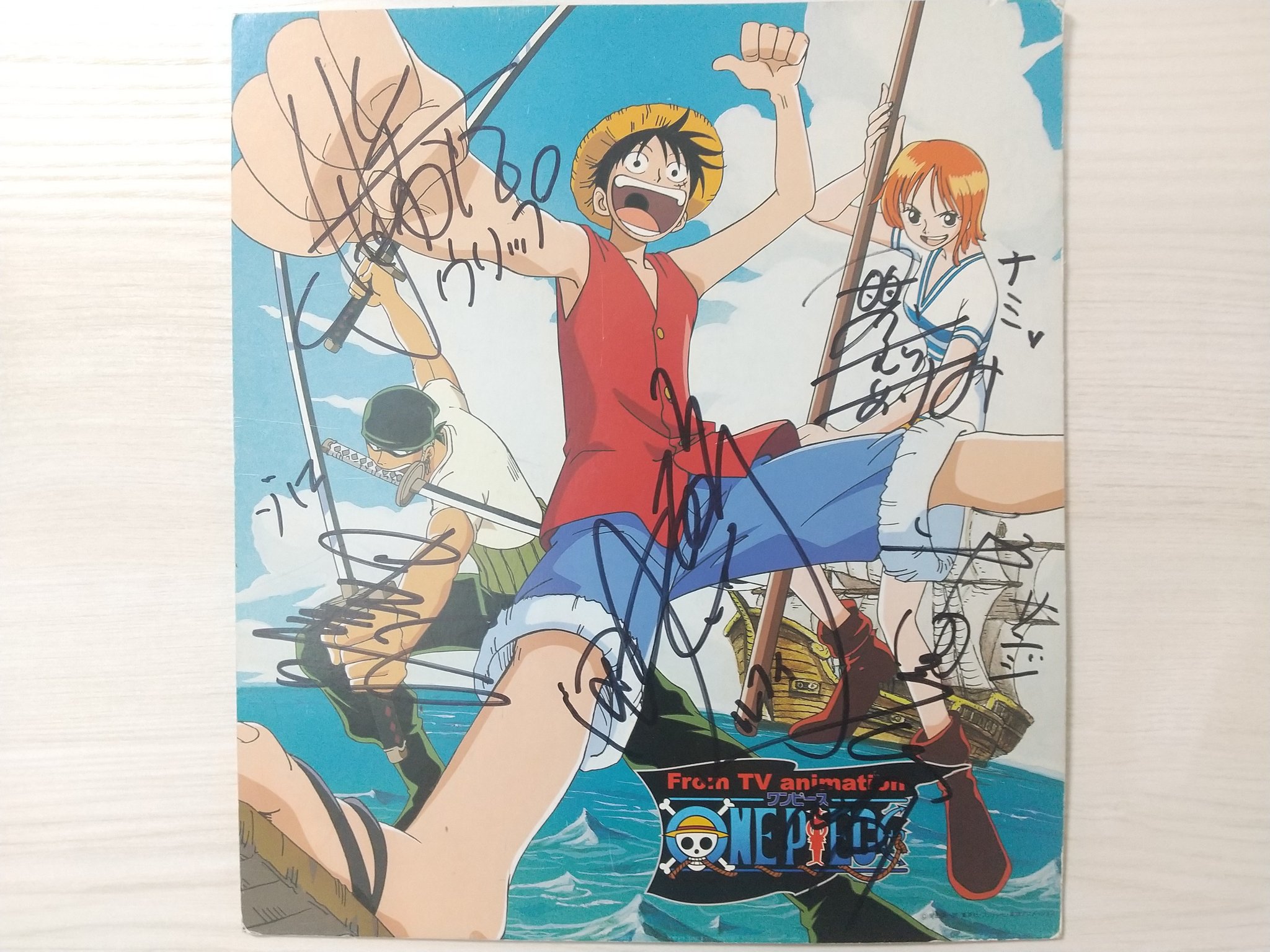 池田秀一 Twitter Search Twitter