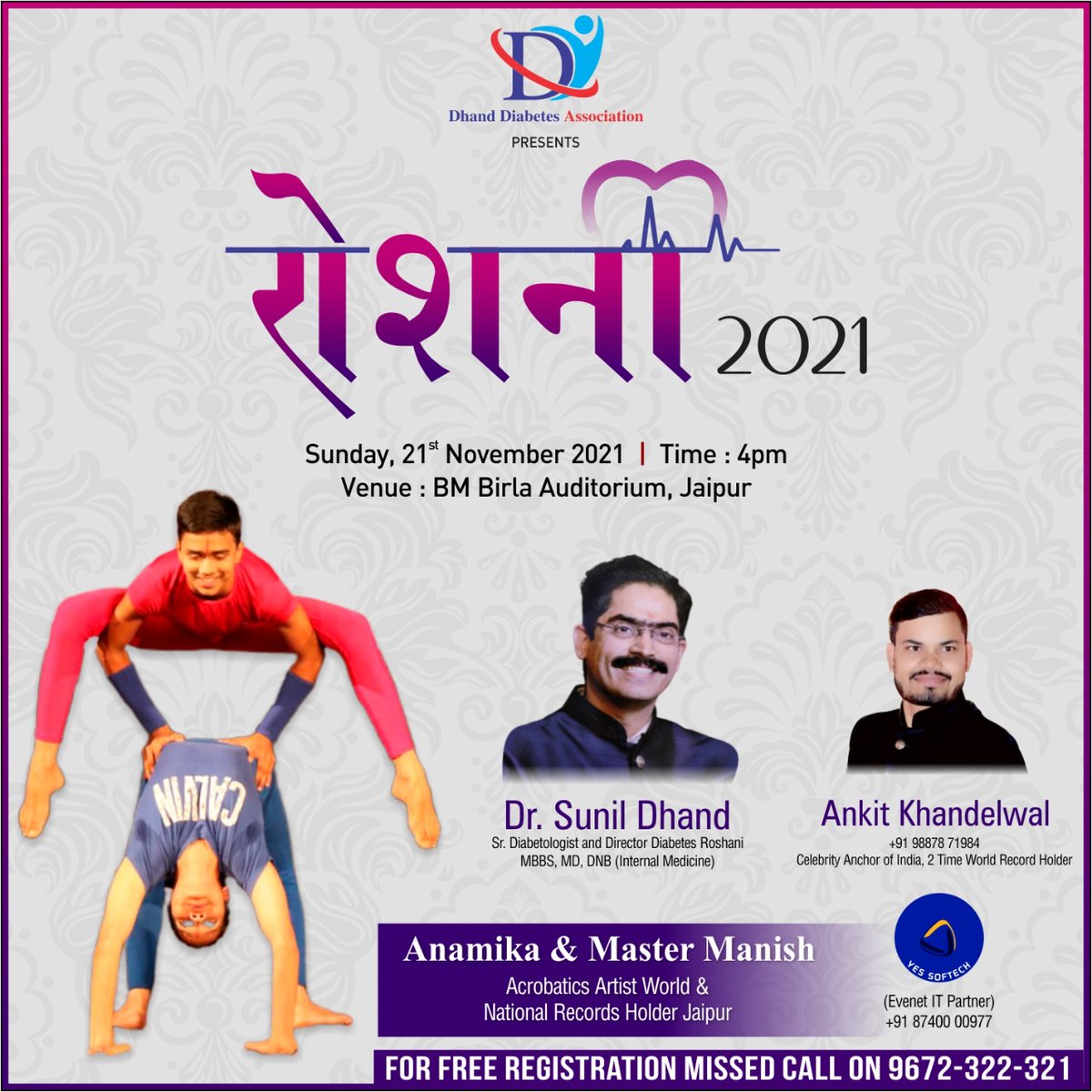 NarendraKothar8's tweet photo. Master Manish &amp; Anamika Kothari World Records Holder Jaipur
https://t.co/zSnb8tUzSk 
 #Acrobatics #yoga #artists #Jaipur #kids #amazing #performance #Roshani 21
 #contortionist #events @my_rajasthan @RajArtCulture @rajasthan
@MinOfCultureGoI @WestZoneCulture
#artists @JKK_Jaipur https://t.co/8BI5FpOtIN
