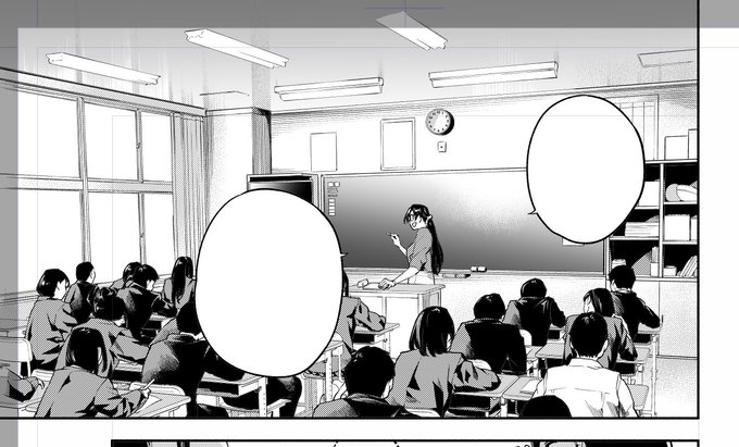 やけに時間かかってしまったコマ… 