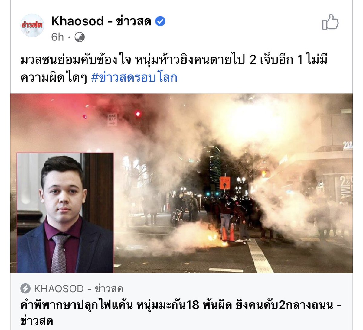 ahhedokkk's tweet photo. สนข. คุณภาพ 555555555555

#เซนทรัลขอนแก่น
#ข่าวสด https://t.co/JbvWwWI6kY