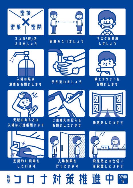 DJ_DigDug's tweet photo. 久々イベントやるます！
Apocalypsis
@朝霞台JAMES
15:00〜
ゲストも迎えて豪華に楽しく開催！
是非！ https://t.co/IajnPh33UC