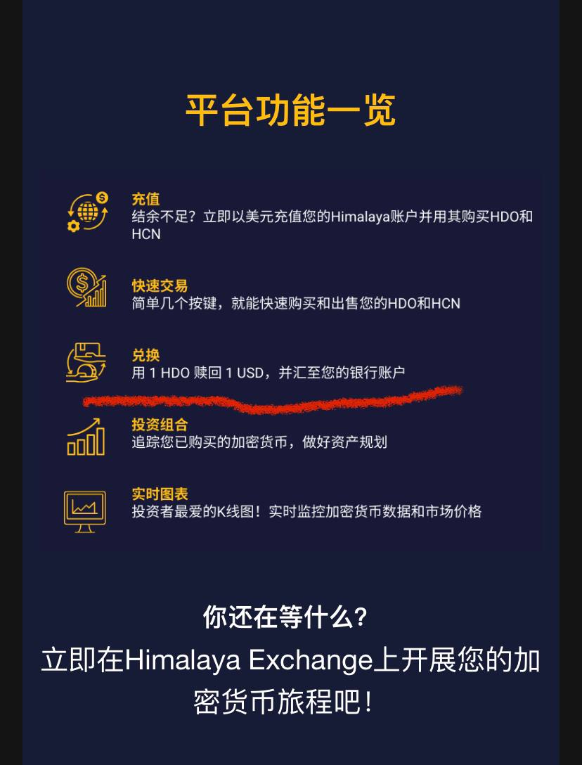 Cfd 诈骗 (99) 사진