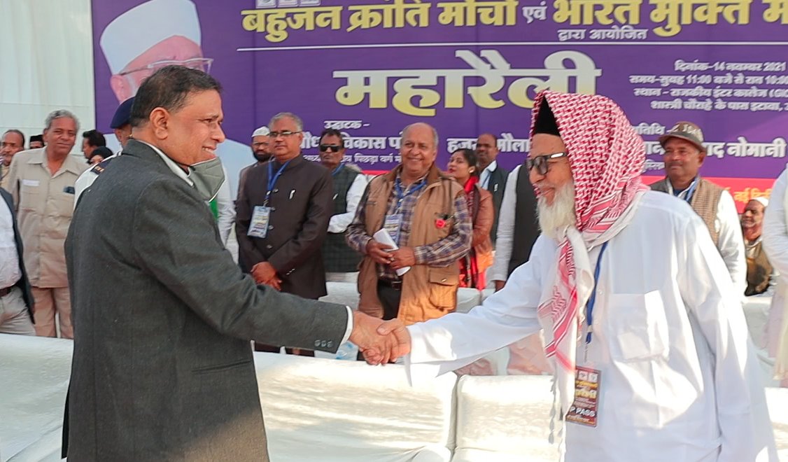वर्तमान बहुजन आंदोलन के महानायक, मूलनिवासी नायक माननीय वामन मेश्राम साहब को 65 वें जन्म दिन की हार्दिक बधाई मंगलकामनाएं...#जनआंदोलन_का_संकल्प_दिन