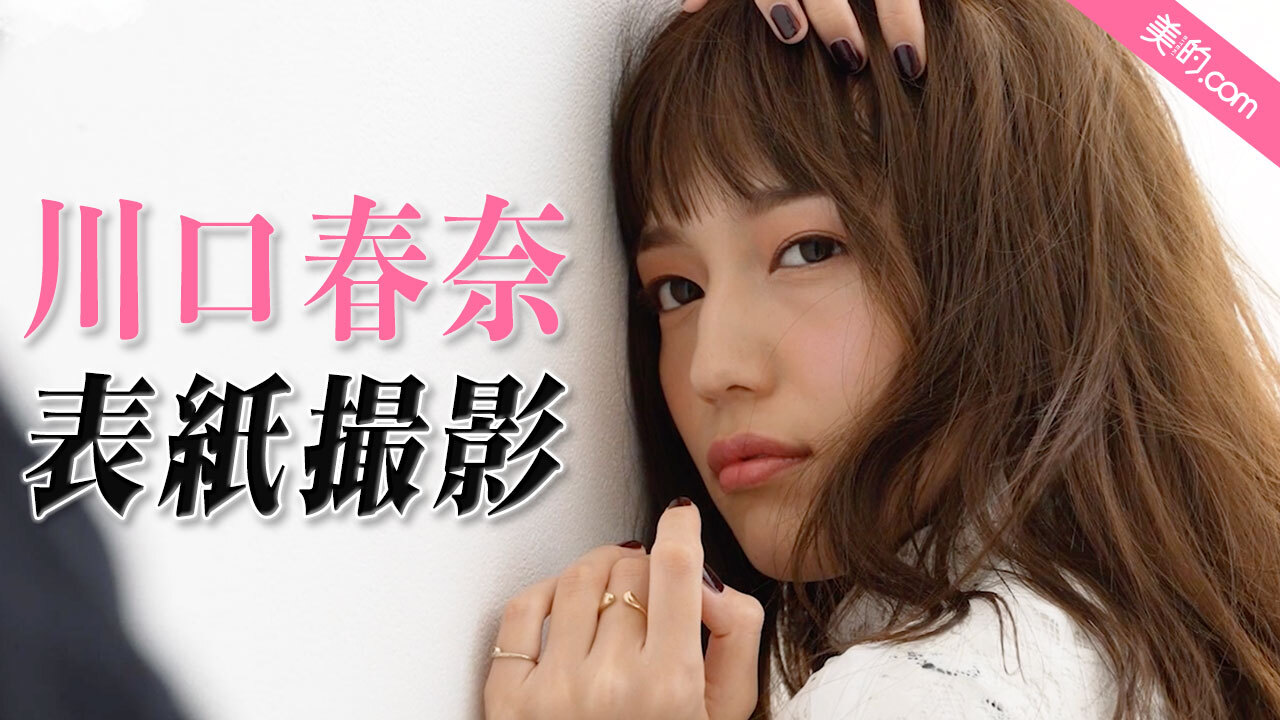 美的1月号 Twitter Search Twitter