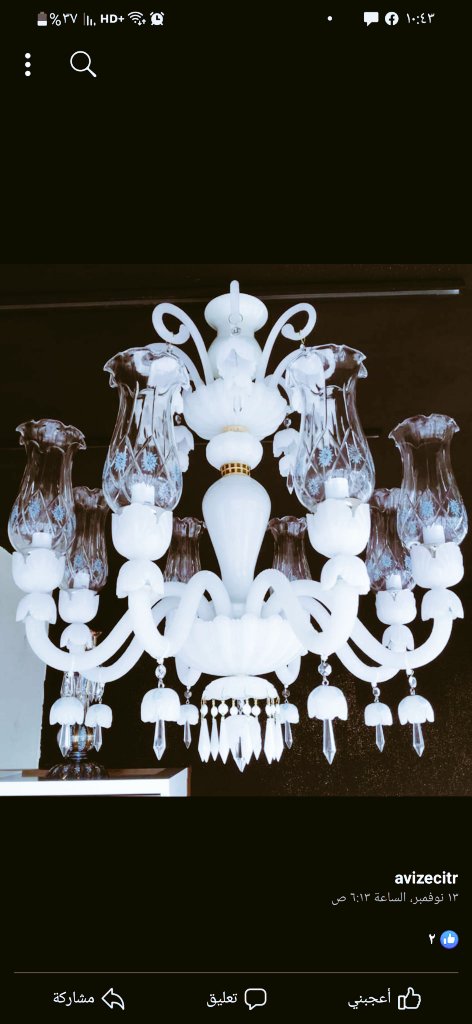 ismt6019's tweet photo. Satılık salon avizesi 8 lambali saray baccara model https://t.co/jm2QyCCFlf
