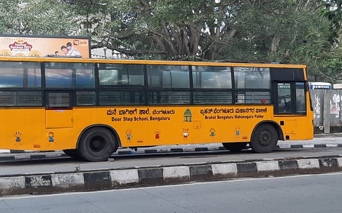 NehaKumari_R's tweet photo. Feels so good to see this here!
#DoorStepSchool
#SchoolonWheels
#BBMP https://t.co/mV7CItnyx9