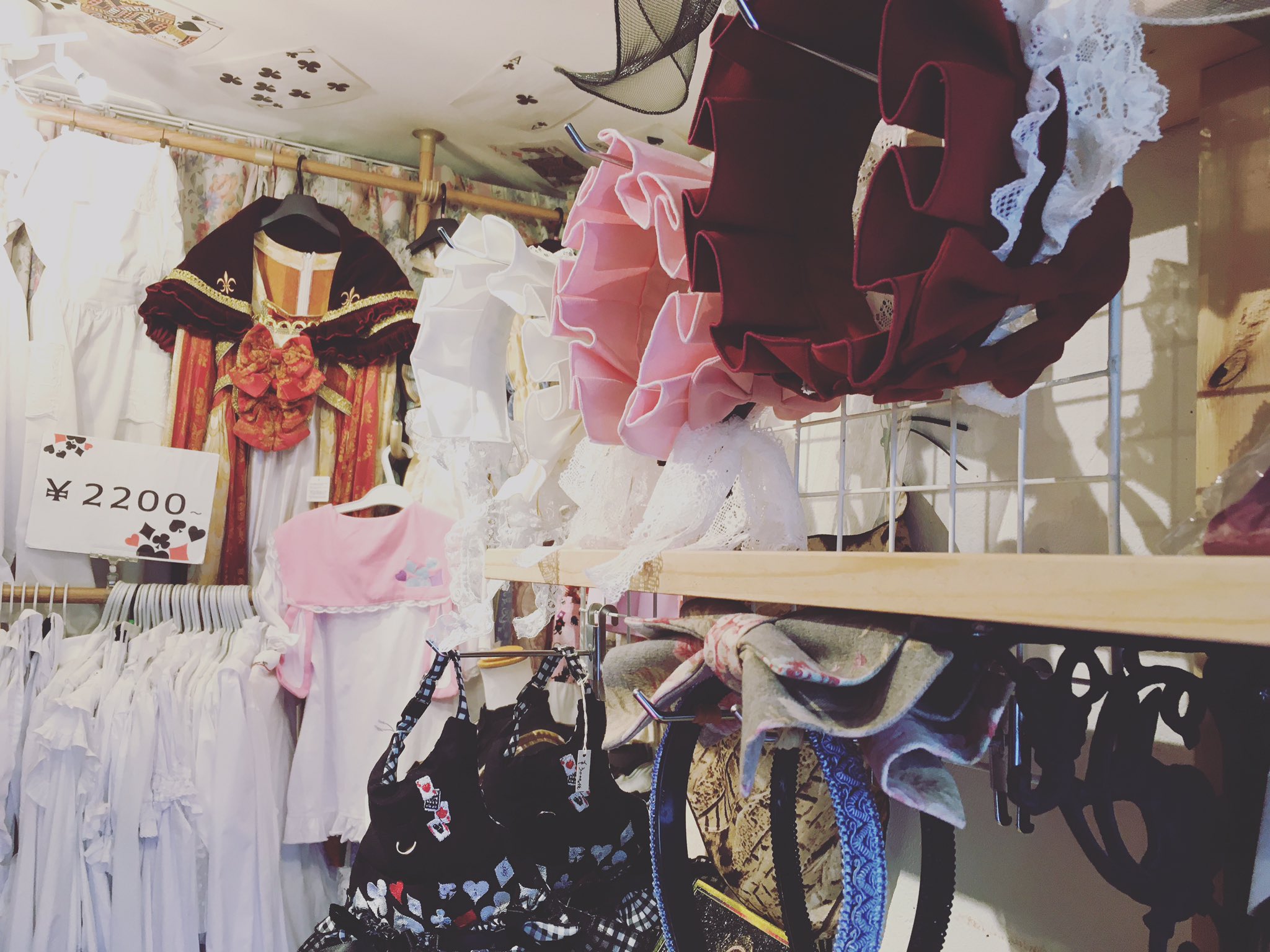 リフルシャッフル 4 2 3 ファンタジー市 出展者募集中 店舗は通常営業中 お店開けました 本日は通常通り営業しております かわいい小物も増えておりますので 東京にお越しの際はぜひご来店下さい 下北沢 しもきた商店街加盟店 かわいい