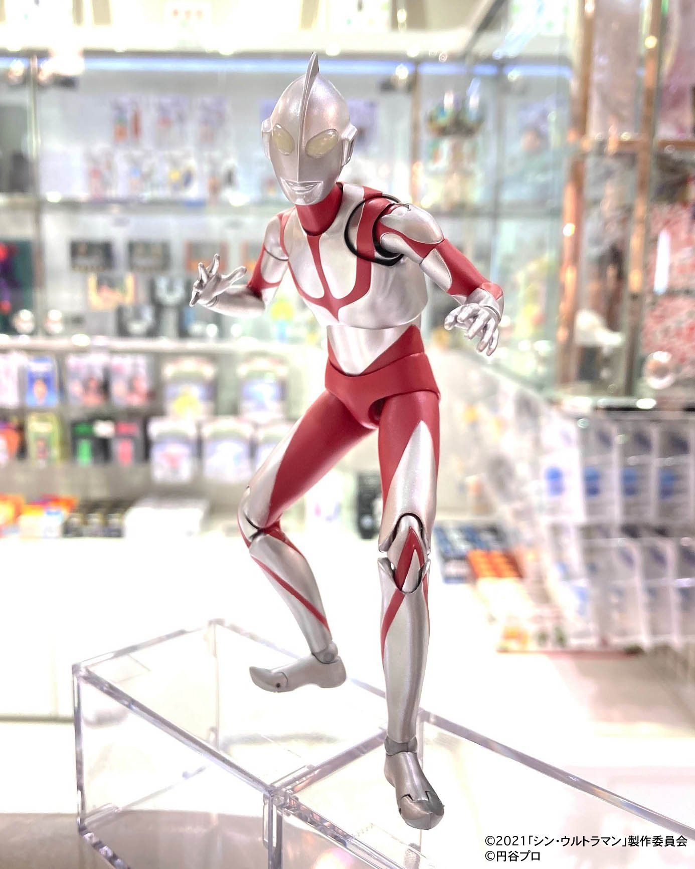 メディコムトイ　シン・ウルトラマン MEDICOM TOY - MAFEX ウルトラマン (シン・ウルトラマン版)