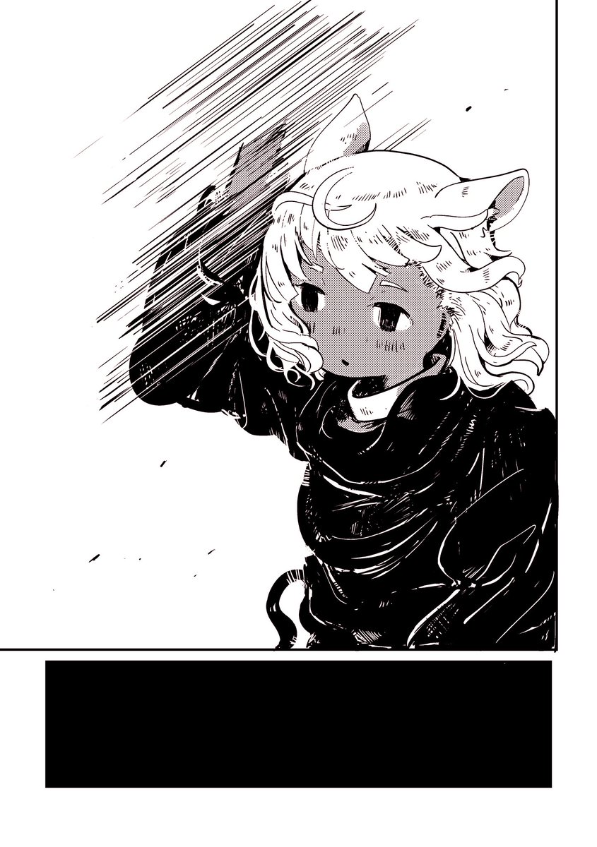 心を込めて心を砕く話(2/3) #エアコミティア