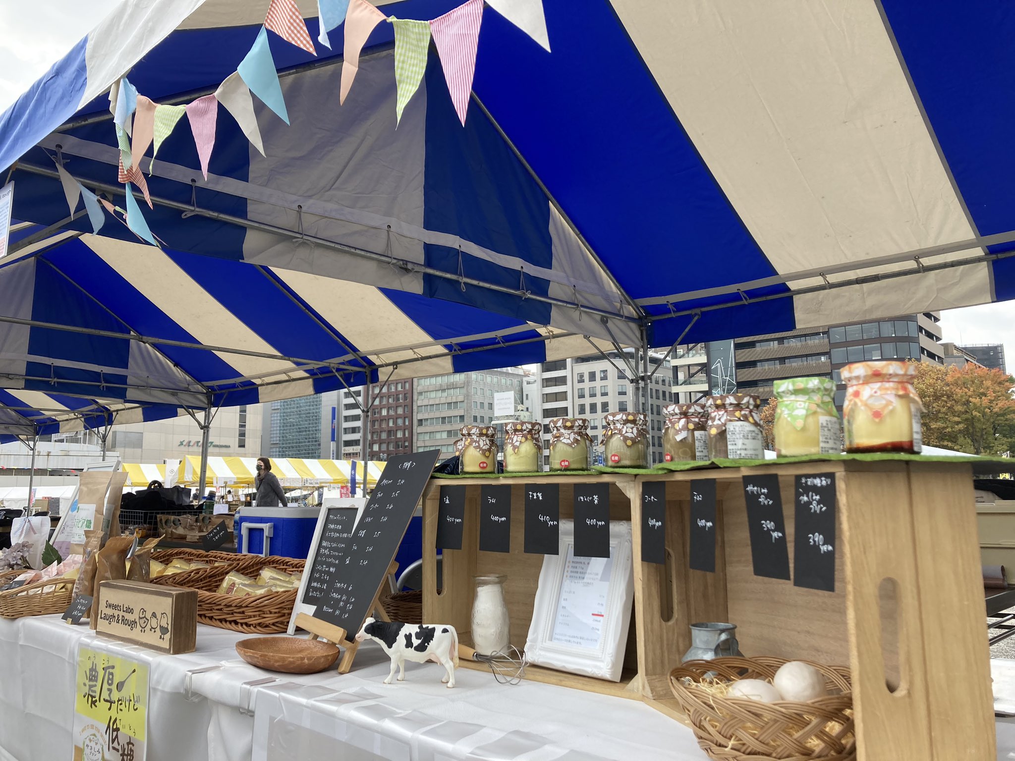 スイーツラボ Laugh Rough Sweetsyukie Twitter