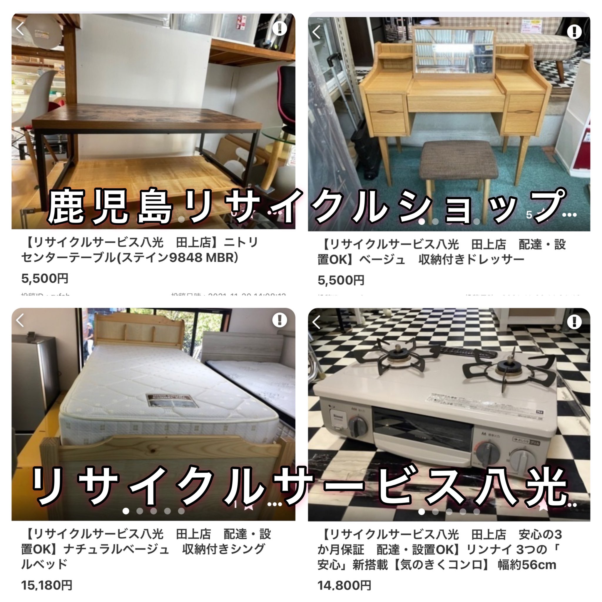 三菱ノンフロン冷凍冷蔵庫 MR-P15G-W1 2022年製 163 受ける