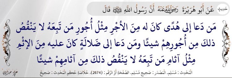 ell11l's tweet photo. #ارجعوا_الى_الله #استغفر_الله #الله_أكبر #الحمدلله #لا_إله_إلا_الله #اللهم_صل_على_نبينا_محمد https://t.co/IN1by6FJGQ