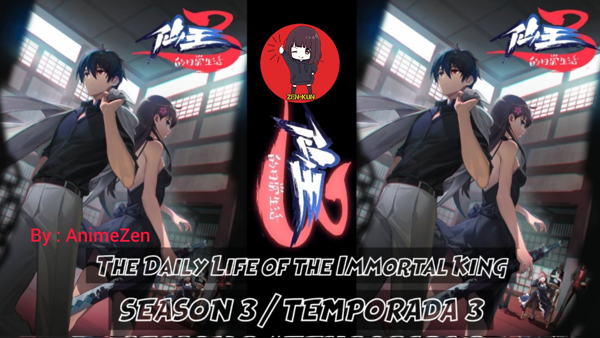 daily life of the immortal king ep 3｜Pesquisa do TikTok