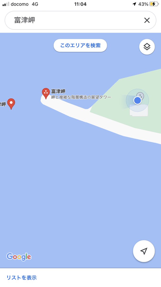 Терминатор tweet media