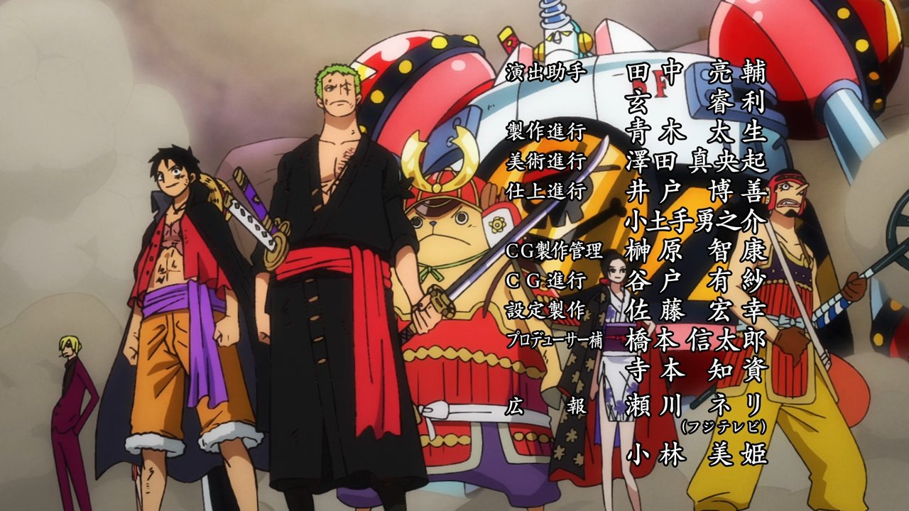 تويتر Animeblue على تويتر One Piece ワンピース 1000 ワンピース Onepiece 2 2 T Co 2mkgid9hcj