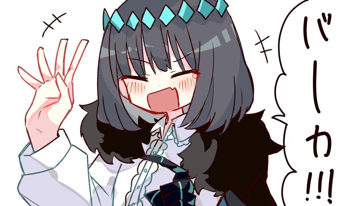 オベロン(Fate) 「これは楽しそうなオベロン 」|の・あみゅるのイラスト