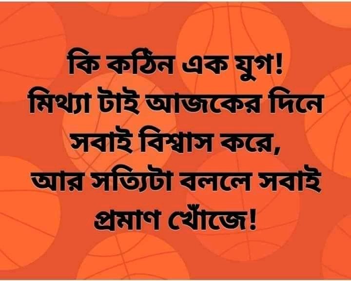 GofranKhan tweet media