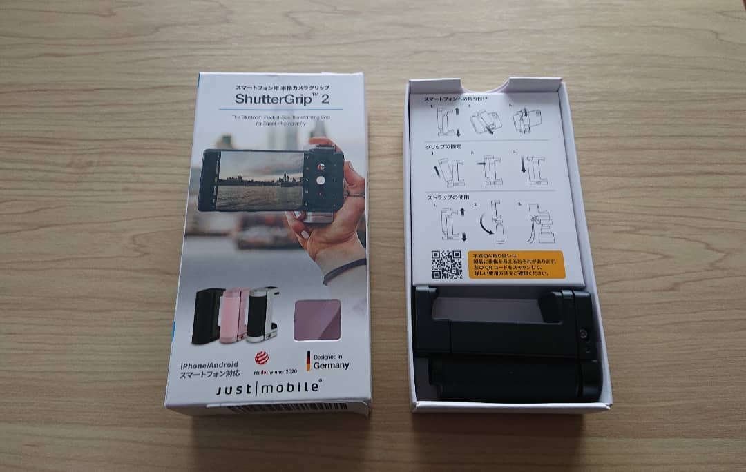 you50PRIUS_TRD's tweet photo. Shutter Grip 2のご紹介です💡
スマホの多機能シャッターグリップです♪
動画撮影や、自撮り棒、
スマホスタンドなどにも使用出来ますね(^-^)
#シャッターグリップ
#shuttergrip2
#ガジェット
#ガジェット好き
#スマホアクセサリー https://t.co/ak3fyYd2FO