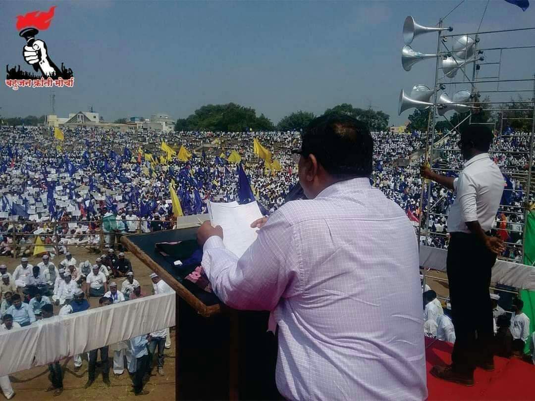 देश में सच्चाई बया करने वाले करेज वाले नेता वामन मेश्राम साहाब ही है !
बाकी तो सब पिछलग्गु बने हुए है !!
#जनआंदोलन_का_संकल्प_दिन