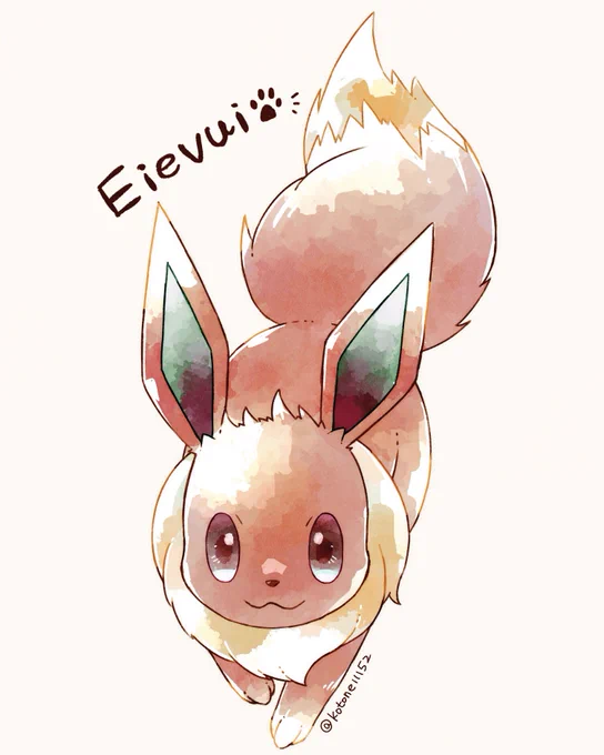 #イーブイの日 #eeveeday  🎉 