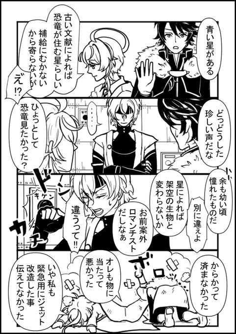ステラ1000万再生おめでとうございます!!!!
ステラおばさん感涙 