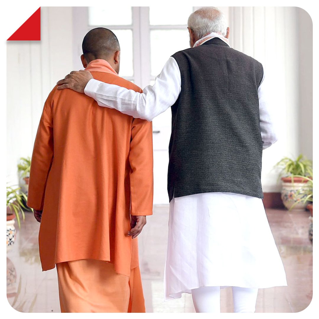 आप इस तस्वीर को क्या कैप्शन देंगे? 

#YourSpace #CaptionThis #PMModi #YogiAdityanath