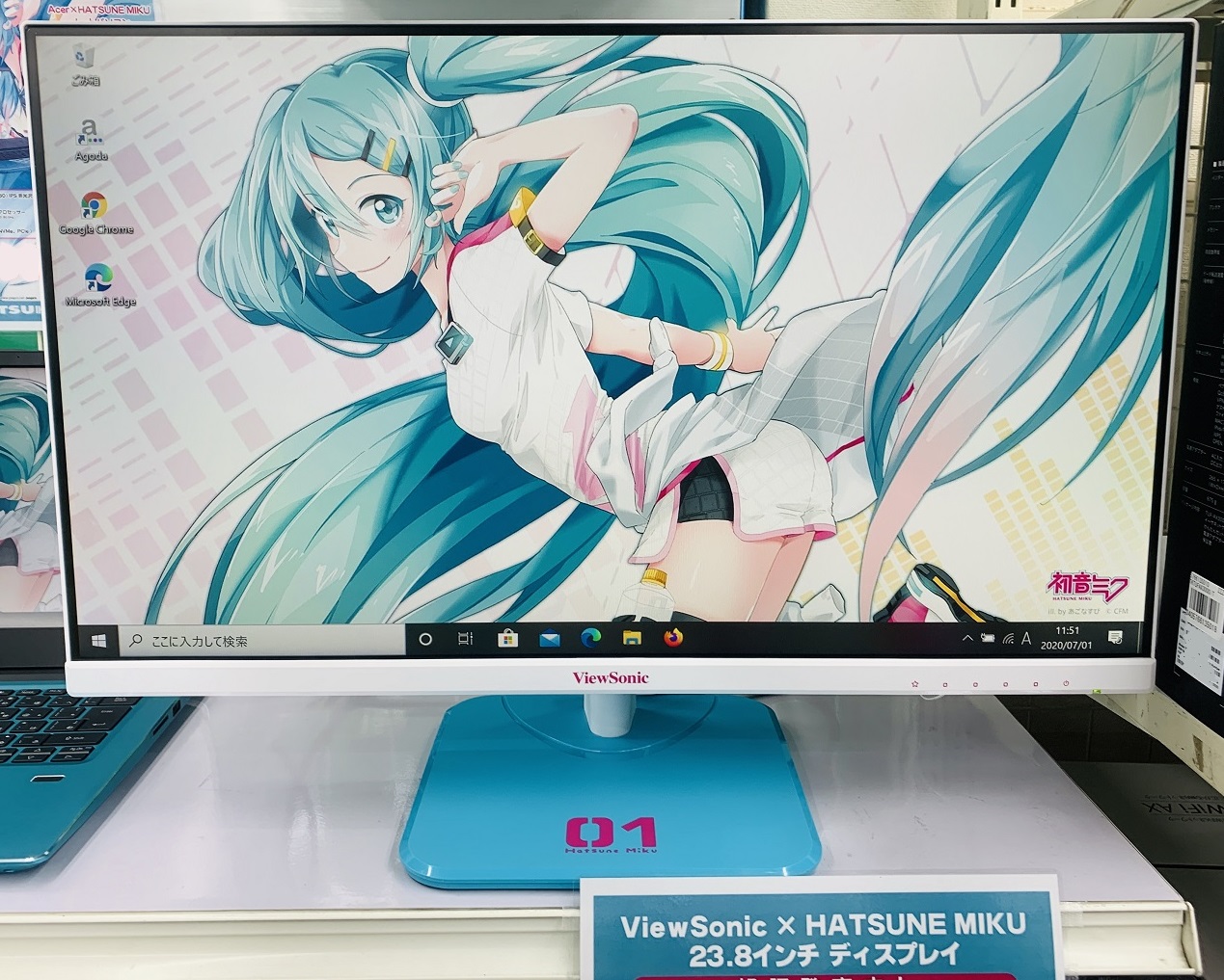 ツクモパソコン本店 على X: ツクモパソコン本店 على X: