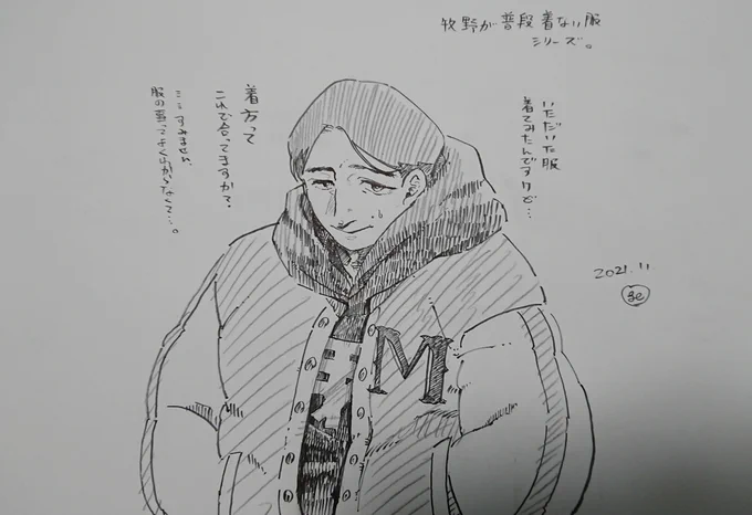 北ちゃんからいただきました!(@kitaorhigashi)
ありがとう!!無理言ってバーキン描いてもらったけど本当上手いので見習おう(バーキン何回も描いてるくせにw) 