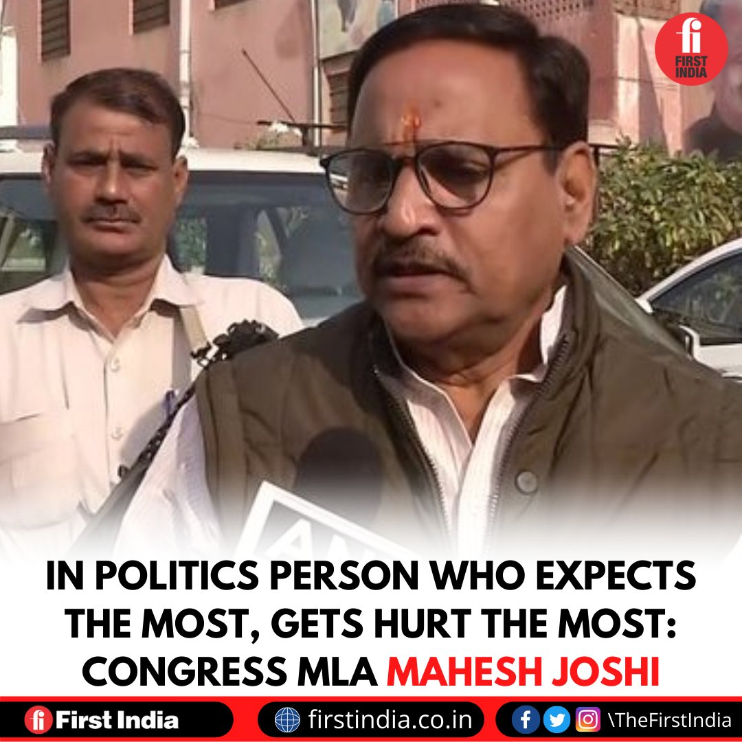 First India tweet media