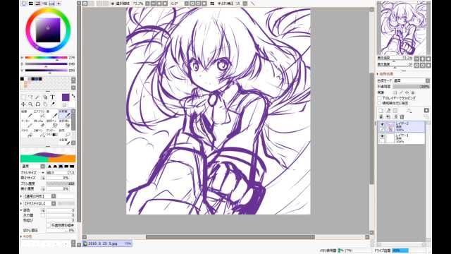 【描いてみた】コンパス 双挽乃保 
今でも好きなメイキング動画。
私のでラフからのは本当に珍しい。
https://t.co/AYex2oAxxJ #sm37606451 #ニコニコ動画 