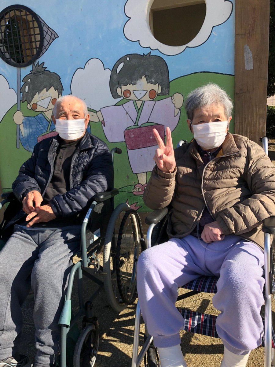 mirainosato's tweet photo. 秋のお散歩第3弾

秋の風は気持ちいいミラねぇ…

もうすぐ冬だミラ…

人恋しい季節が来てしまうミラねぇ…

#みらいの里
#バツイチ独身の寂しさ https://t.co/eIqCLc7V0u