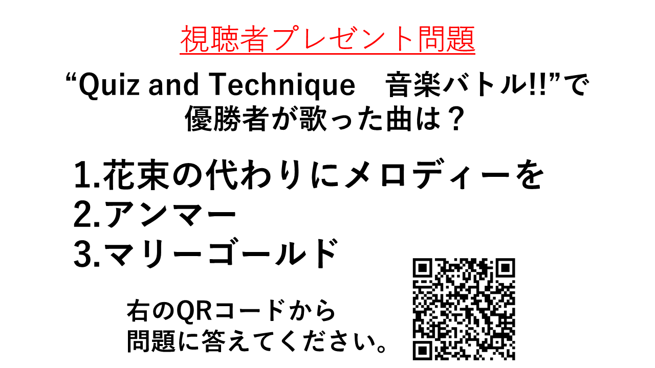 九州工業大学工学部工大祭実行委員会 Kit Fes Tobata Twitter