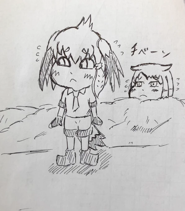やる気のねぇフレンズ落書き編
隠れんぼ^ ^
#けものフレンズ 